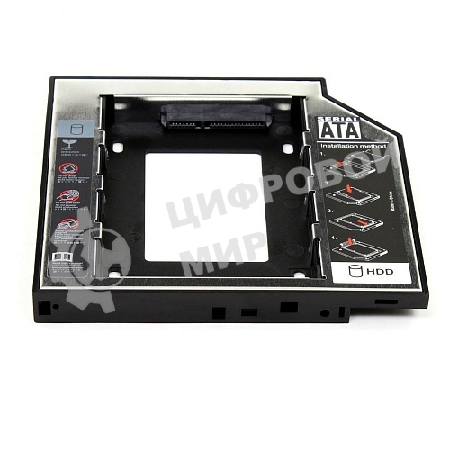 Контейнер для HDD Gembird MF-95-02 Низкопрофильный адаптер для 2.5-дюймового накопителя в отсек 5.25 дюйма, 12 мм