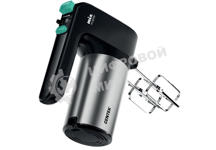 Миксер Centek CT-1123 (черный/сталь)