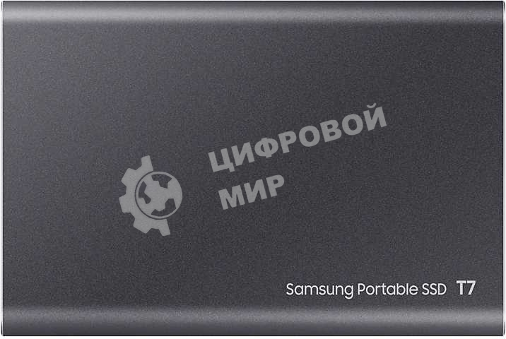 Внешний SSD Samsung T7, 2TB, USB 3.2 Gen 2 Type-C, R/W 1050/1000, титан