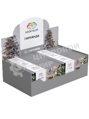 Гирлянда Neon-night 