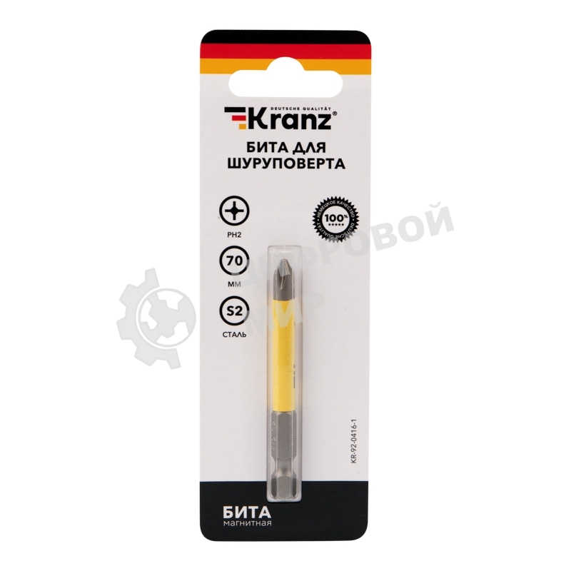Бита для шуруповерта Kranz PH2х70 мм