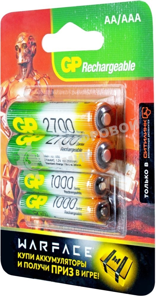 Аккумулятор GP Rechargeable 270AA+100AAAHC AA/AAA NiMH 2700mAh (4шт) блистер