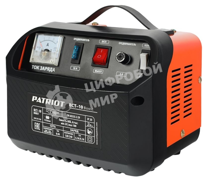 Устройство пуско-зарядное PATRIOT BCT-10 Boost 220В±15% 200Вт 12В зарядmax8.5А 20-100А/ч 4.3кг