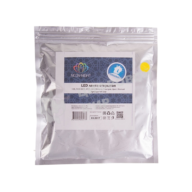 Лента светодиодная открытая, 8 мм, IP23, SMD 2835, 60 LED/m, 12 V, цвет свечения желтый