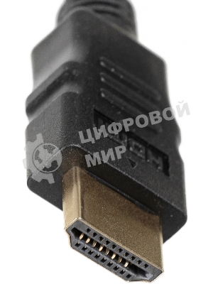 Кабель соединительный аудио-видео HDMI (m)/HDMI (m) 3м. феррит.кольца позолоченные контакты черный (NO NAME)