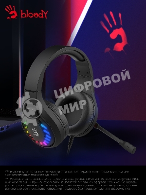Гарнитура Bloody G230P чёрный, проводная, USB, подсветка