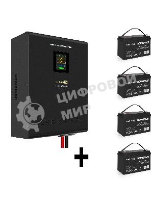 Комплект Источник бесперебойного питания EX296004RUS + батарея 100Aч EX282985RUS 4шт (инвертор, синус, для котла, настенный) ExeGate FineSine SX-5000.LCD.AVR.2SH.T <5000VA/3500W, чистая синусоида, цветной LCD-дисплей, AVR, 2*Schuko+клеммы, линейно-интерактивный, крепление настенное, черный> + батарея ExeGate DT 12100 (12В, 100Ач) 4шт