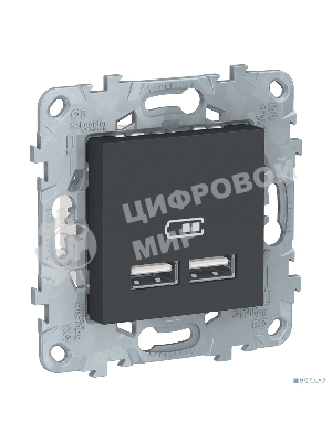 Розетка USB, двойная, 5 В / 2100 мА NU541854 Schneider Electric Unica New Антрацит