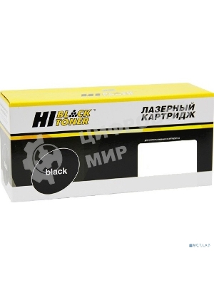 Расходные материалы Hi-Black 106R01413 Картридж для Xerox WC 5222/5225/5230, 20K    