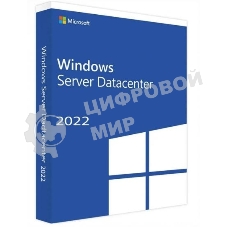Операционная система Microsoft Windows Server Datacenter 2022 64Bit English 1pk DSP OEI DVD 16 Core (P71-09389)