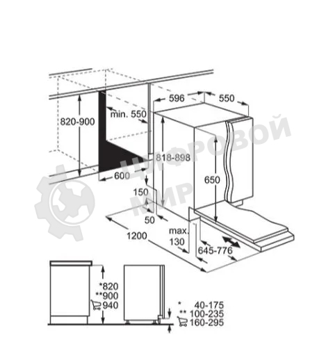 Встраиваемая посудомоечная машина Electrolux KES27200L 60 см, загрузка на 13 комплектов посуды, сенсорное управление, 6 программ
