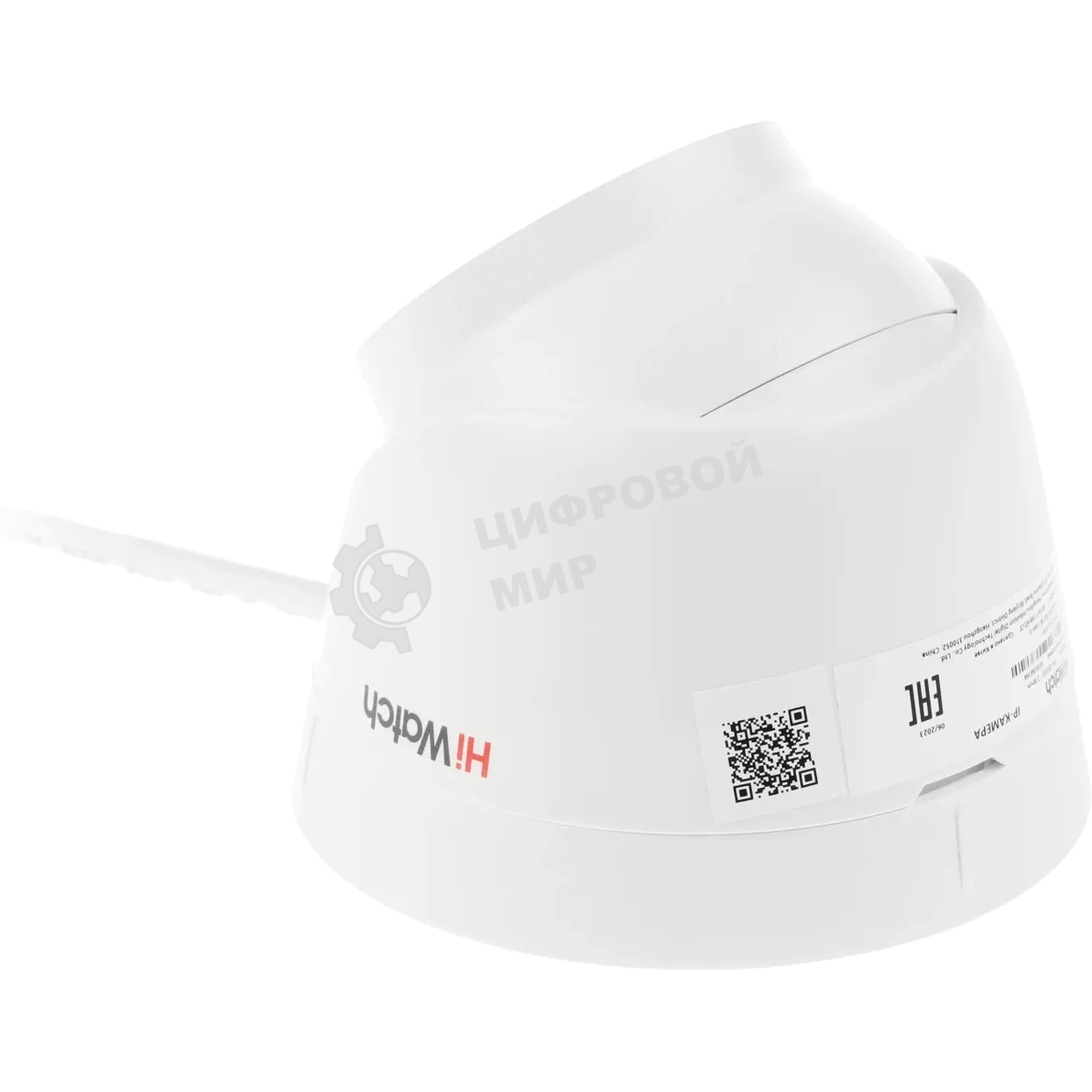 Камера видеонаблюдения IP HiWatch DS-I203(E)(4мм) 4-4мм корп.:белый