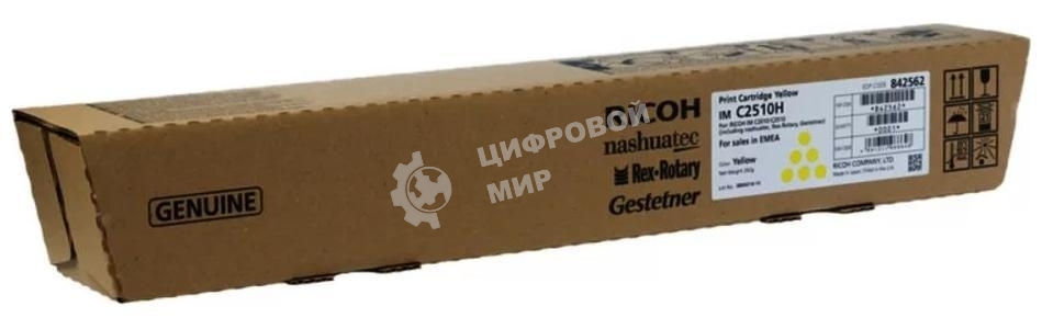 Картридж лазерный тип IM C2510H Ricoh IM C2510 желтый (842562) 18K