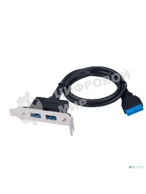 Планка USB 3.0 на заднюю панель низкопрофильная Cablexpert CC-USB3-RECEPTACLE-LP, 2 порта USB