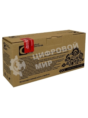 Картридж лазерный GalaPrint GP-408294 (SP230H) черный (3000 стр.) для Ricoh Aficio SP230