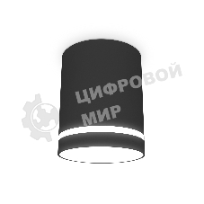 Светильник Ambrella light TN3204 SBK черный песок GU5.3 D78*97