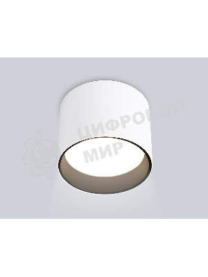 Светильник Ambrella light TN5303 WH/BK белый/черный GX53 max 15W D83*65