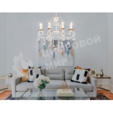 Светильник Ambrella light TR4917/8 WH/GD белый/золото E14/8 max 40W D740*930