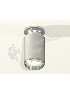 Светильник Ambrella Light XS6314100 SGR/PSL серый песок/серебро полированное MR16 GU5.3 (N6903, C6314, N6122)