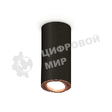 Светильник Ambrella Light XS7443005 SBK/PPG черный песок/золото розовое полированное MR16 GU5.3 (C7443, N7005)