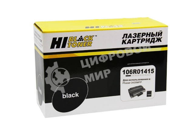 Расходные материалы Hi-Black 106R01415 Принт-картридж для Xerox Phaser 3435MFP (Hi-Black) 106R01415, 10000 стр.