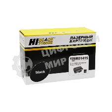 Расходные материалы Hi-Black 106R01415 Принт-картридж для Xerox Phaser 3435MFP (Hi-Black) 106R01415, 10000 стр.