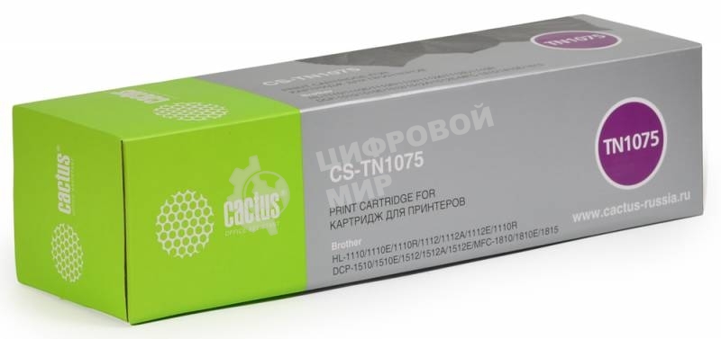Картридж лазерный Cactus CS-TN1075 черный (1000 стр.) для Brother HL-1110/1112/1510/1512/1810/1815