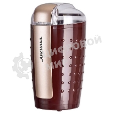Кофемолка АКСИНЬЯ КС-602 коричневый : лезвия из НЕРЖ.СТАЛИ,200 Вт, вместимость 100 г