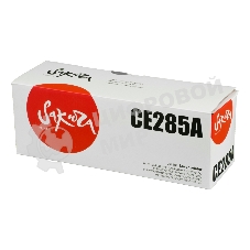Картридж Sakura CE285A для HP P1100/P1102/P1102W/P1104/P1104W/P1106/P1106W/P1107/P1107W/P1108/P1108W/P1109/P1109/M1132/M1210/M1212nf/M1214nfh/M1216nf/M1217nfw/M1218nf/M1219nf, черный, 2000 к.
