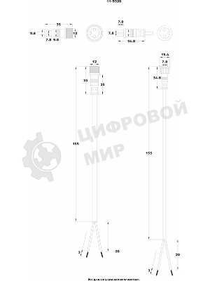 Соединительный кабель Rexant (2pin) герметичный (IP67) 2х0.35 мм² белый