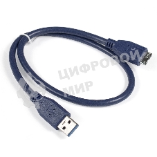 Кабель ExeGate EX284935RUS USB 3.0 ExeGate EX-CC-USB3-AMmicroBM9P-0.5 (Am/microBm 9P, 0,5м)