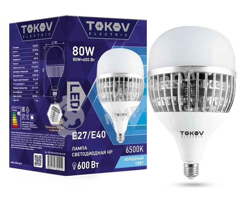 Магнитный вал в сборе HP LJ 5200/M5025mfp/M5035/M5035/M712/M725/Canon LBP 3500/3900/3950 CG