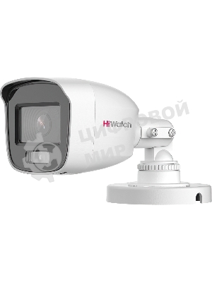 Камера видеонаблюдения HiWatch DS-T200L (3.6 мм)