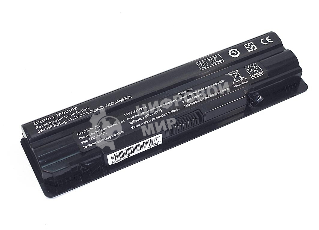 Аккумуляторная батарея для ноутбука Dell XPS15 11.1V 5200mAh черный OEM