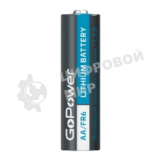 Батарейка GoPower FR6 AA BOX10 Lithium 1.5V