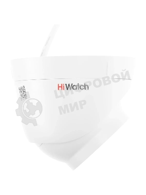 Камера видеонаблюдения IP HiWatch DS-I203(E)(4мм) 4-4мм корп.:белый