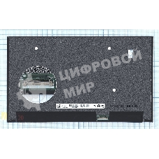 Матрица B133HAN05.F HW:1A