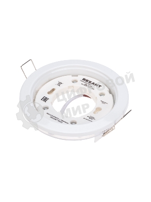 Светильник встраиваемый Rexant GX53 Series H4-PRO, белый с кольцом в комплекте
