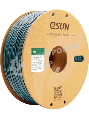 Пластик для принтера 3D Esun ABS+175H1 ABS d1.75мм 1кг 1цв.