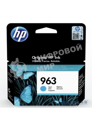 Картридж струйный HP 963 3JA23AE голубой (700 стр) для HP OfficeJet Pro 901x/902x