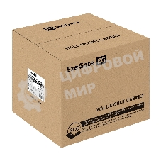 Шкаф телекоммуникационный 10