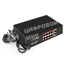 Коммутатор неуправляемый ExeGate EDGS-1010D.8PoE-120W (10-портовый гигабитный UTP 10/100/1000 Base-T: 8 портов IEEE 802.3af (PoE), мощность PoE: 15,4W, суммарно 120W, 2 порта RJ45 uplink, настенный/настольный, металлический корпус)