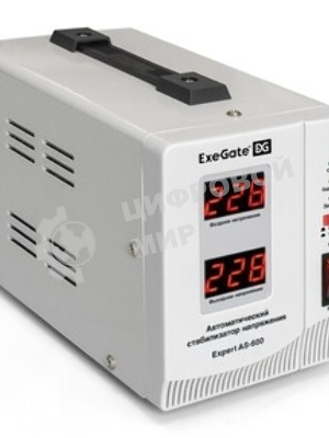 Стабилизатор напряжения ExeGate Master AV-500 (500ВА, 140-260В, цифр. индикация вход/вых. напряжения, 220В±8%, КПД 98%, 5 уровней защиты, задержка, метал.корпус, евророзетка, RTL)