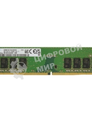 Оперативная память Samsung 8Gb 3200MHz DDR4 OEM