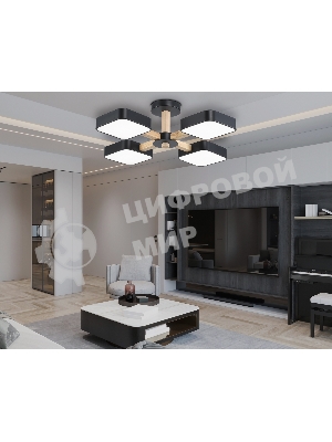 Светильник Ambrella light FL4880/4 BK/WD черный/дерево 72W 3000-6000K D610*160 (без ПДУ)