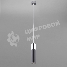 50135/1 LED / подвесной светильник хром/черный