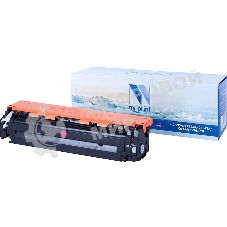 Картридж лазерный NVPrint совместимый HP CF213A/CE323A/CB543A/Canon 716/731 Magenta для LaserJet Color Pro M251n/M251nw/M276n/M276nw/CP1525n/CP1525nw/CM1415fn/CM1415fnw/CP1215/CM1312/CM1312nfi/CP1215/Canon i-SENSYS LBP5050/LBP5050n/MF8030Cn/MF8040Cn/MF8050Cn/MF8080Cw/LBP-7100Cn/7110Cw (1600k)