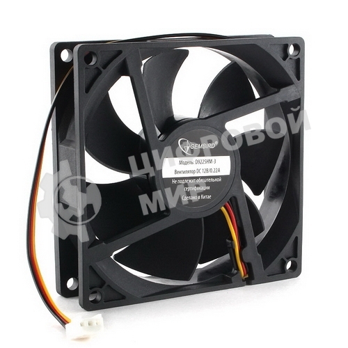 Вентилятор для корпуса Gembird черный, 92 мм, 2500 об/мин, 29.8 дБ, 3 pin