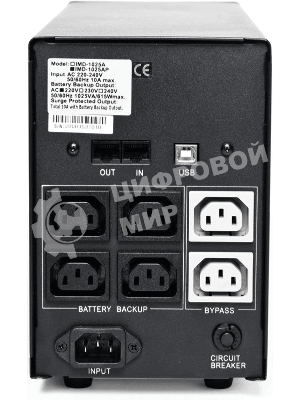 Источник бесперебойного питания Powercom Imperial IMD-2000AP 1200Вт 2000ВА черный
