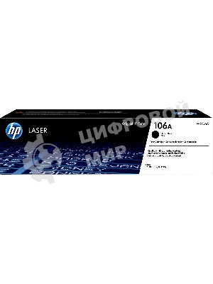 Картридж лазерный HP W1106A (HP 106A) черный для HP Laser 107/135/137 1000 страниц.